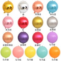 Ballons en feuille d'aluminium ronds 4D de 10, 15, 18 et 22 pouces, or rose, pour décoration de fête d'anniversaire, mariage, baby shower