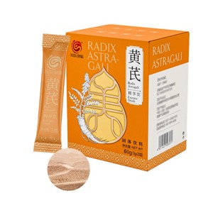 Esencia de astrágalo, sistema inmunológico que aumenta la bebida de glóbulos blancos insípidos, bolsitas de suplementos de hierbas para adultos, alimentos y bebidas - Product Image 5