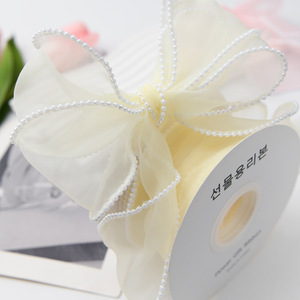 Nine-Colored Ribbon 6cm Pearl Fishtail Tulle Organza Ribbon Spool For Wedding Gift Wrapping Bouquet Decor - Product Image 3