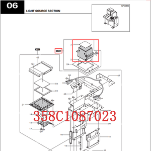 358C1087023 Nouveau Tunnel de lumière mixte pour scanner de films Fuji <span class=keywords><strong>Frontier</strong></span> SP3000 en stock et avec réduction en gros - Product Image 6