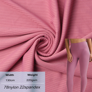 Wingtex Текстиль оптом в наличии Nude Feeling 78 нейлон 22 спандекс стрейч ребра Лон ткань для спортивной одежды - Product Image 2