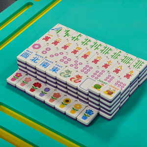 HIMORE Ensemble de Mahjong Flottant de Luxe Moderne, Étanche en EVA, Portable et Léger pour Fêtes au Bord de la Piscine, <span class=keywords><strong>Plage</strong></span> et Voyage, Impression UV Anti-décoloration et Anti-écaillage - Product Image 3