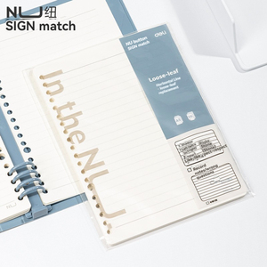 Deli NS310 dòng ngang Loose-Leaf máy tính xách tay Refill A5 50 sheets máy tính xách tay thay thế Refill 192 cái mỗi thùng carton Bộ - Product Image 6