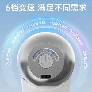 Pistolet de massage à 3 têtes pour le corps entier, avec 9 têtes interchangeables, pour des massages profonds des épaules, de la taille et du dos - Product Image 4