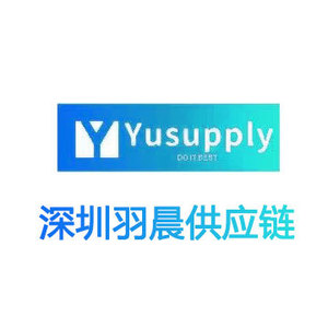 Service de Fret Aérien DHL UPS FEDEX Shenzhen vers les États-Unis, Transitaire Maritime Allemagne Canada, Dédouanement Rapide, Compensation pour Colis Perdus - Product Image 1