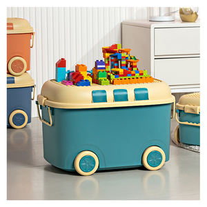 Boîte de rangement pour enfants <span class=keywords><strong>en</strong></span> forme mignonne, <span class=keywords><strong>coffre</strong></span> de rangement pour jouets et livres, conteneur de rangement <span class=keywords><strong>en</strong></span> <span class=keywords><strong>plastique</strong></span> de dessin animé avec roulettes pour les jouets des enfants - Product Image 5