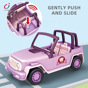 Chengji Plastic Dollhouse Camping Car Cute Pet Set Pretend <strong>Dolls</strong> <strong>Camper</strong> <strong>Van</strong> Toy Role ing <strong>Doll</strong> Houses for Children - Product Image 2