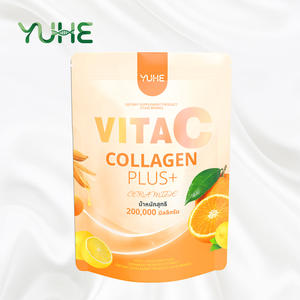 אבקת קולגן הידרוליזט ללא סוכר, חלאל, עם ויטמין C, להלבנת העור, משקה אבקת קולגן ופרוביוטיקה - דוגמית חינם - Product Image 3