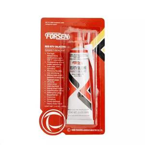 صانعة حشية حمراء من نوع فورسن 3 + 3 من النوع ، g و 85g - Product Image 1