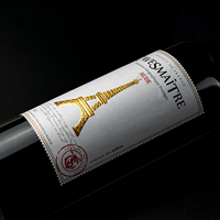 Etiquetas Adhesivas Personalizadas para Botellas de Vino, Holográficas, con Estampado en Dorado, Relieve, Reutilizables, Impermeables y Ecológicas