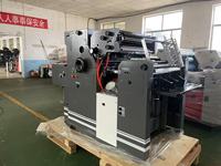 Nouvelle machine d'impression offset lithographique semi-automatique bicolore de qualité photo HT56IISP, format de papier 560x400mm, imprimante de factures