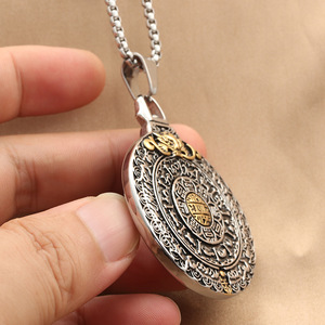 จี้มังกรทรงกลมสแตนเลสสร้อยคอผู้ชายสไตล์พังก์ย้อนยุค 280390 - Product Image 3