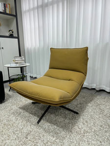 Sillón Giratorio de Cuero Color <span class=keywords><strong>Mostaza</strong></span>, Diseño Curvo Todo en Uno para Sala de Estar/Dormitorio/Balcón, Relajación - Product Image 1