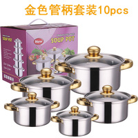 Set Panci Masak Baru Peralatan Masak Set Panci Wajan Panci Besar Dapur Anti Lengket Stainless Steel Kualitas Terbaik 10pcs Logam