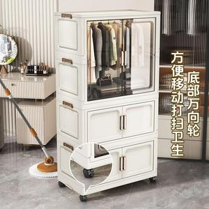 Plastic <strong>Storage</strong> Drawer <strong>Units</strong> 5-layer Kids <strong>Clothes</strong> Hanging Cupboard Cajon for Children Two Door Open Cabinet Bedroom - Product Image 3