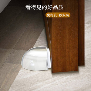 Tope de Puerta Autoadhesivo para Protección de Paredes, Tope de Silicona Transparente para Pisos, Paredes y Muebles - Product Image 6