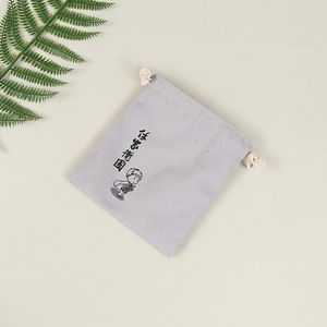 Mini pochette en toile, sac à cordon en coton, broderie personnalisée du logo gris, écologique, réutilisable, pochette à bijoux, sac en coton pour mariage - Product Image 4
