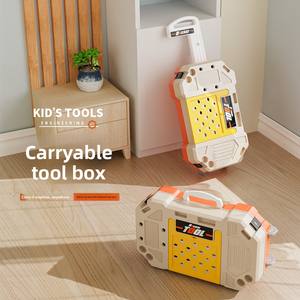 Banco <span class=keywords><strong>DE</strong></span> TRABAJO multifuncional 2025 para niños y niñas, taladro eléctrico, simulación <span class=keywords><strong>de</strong></span> tornillo educativo, <span class=keywords><strong>caja</strong></span> <span class=keywords><strong>de</strong></span> <span class=keywords><strong>herramientas</strong></span> <span class=keywords><strong>de</strong></span> ajuste, juego <span class=keywords><strong>de</strong></span> <span class=keywords><strong>herramientas</strong></span> para niños - Product Image 3