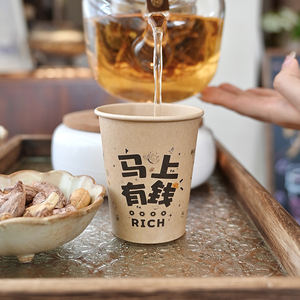 Vaso de Papel para Sopa Desechable Único para Diversas Ocasiones, Personalizado y de Grado Alimenticio - Product Image 6