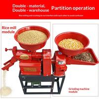 Nouvelle conception de mini-machine électrique à décortiquer le riz, combinant un batteur à céréales avec moteur et composants essentiels de roulement