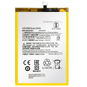 Batteria BN56 3.85V 5000mAh per <span class=keywords><strong>Xiaomi</strong></span> <span class=keywords><strong>Redmi</strong></span> 9A <span class=keywords><strong>9C</strong></span> e <span class=keywords><strong>Xiaomi</strong></span> POCO M2 Pro, Batteria Sostitutiva per Telefono - Product Image 1