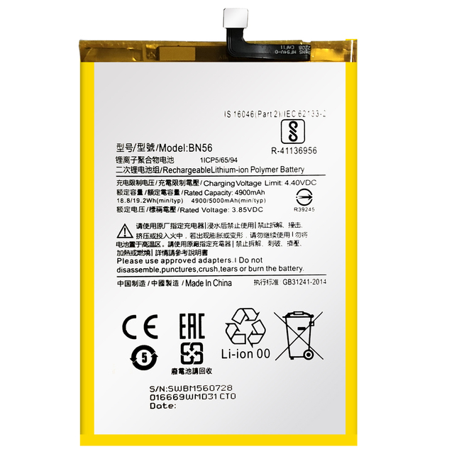 3.85V 5000mAh BN56 Battery for Xiaomi Redmi 9A 9C for Xiaomi POCO M2 Pro Replacement Phone Battery
