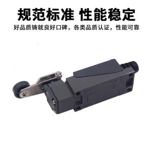 Microinterruptores Chint YBLX-ME8108 8104 8101 8111 8107 8112 con Máx. Corriente de 10A - Product Image 3