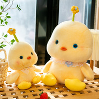 Vente chaude Mignon Fleur Poulet En Peluche Jouet Doux Confortable Au Coucher Soulagement Du Stress Cadeau pour Enfants Rempli de Coton PP