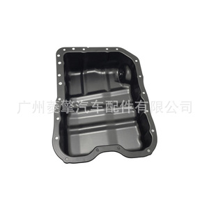 อ่างน้ำมันเครื่องมิตซูบิชิ MN187236 สำหรับ Outlander Lancer ASX อะไหล่ทดแทน - Product Image 4