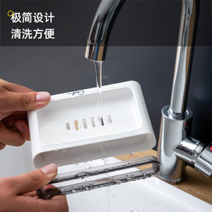 Ouk Soap Dish Rectangular Plastic Wall Mount No Drill For Bathroom Toilet - Product Image 2