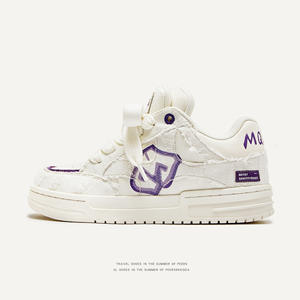 Calzado Deportivo de Suela Gruesa de Alta Calidad para Hombre y Mujer, Estilo Retro para Caminar y Deportes al Aire Libre, 2026 - Product Image 3