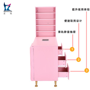 Table à ongles rose Hongzi avec rangement et collecteur de poussière pour usage en salon - Product Image 3