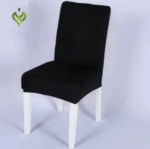 Черные растягивающиеся Короткие съемные чехлы на стулья для столовой офиса стула