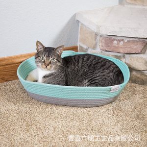 Lit pour chat tissé, ovale, bleu gris, pliable, pour chats, lavage à la main - Product Image 1