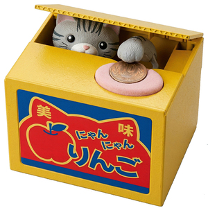 American Shorthair Coin Bank Kids Toy Office Cat Stealing Money <b>Saving</b> Collector <b>Box</b> Cartoon - Product Image 1