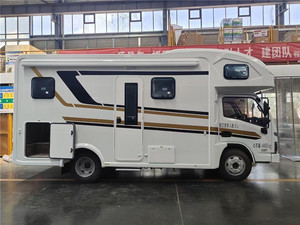 <span class=keywords><strong>Prix</strong></span> abordable personnalisé en usine YUEJIN S100 <span class=keywords><strong>caravane</strong></span> camping-car de <span class=keywords><strong>petite</strong></span> taille à vendre - Product Image 2