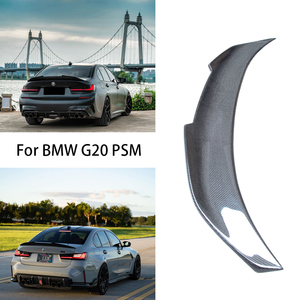 สปอยเลอร์หลังคาร์บอนไฟเบอร์ทรง PSM สำหรับรถยนต์ซีรีส์ 3 รุ่น G20 G28 และ M3 G80 ปี 2018-2025 - Product Image 1