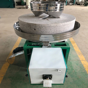 <span class=keywords><strong>Moulin</strong></span> à céréales entièrement automatique à cinq grains pour farine, soja, sarrasin, flocons d'avoine et pâte de riz, écologique et traditionnel - Product Image 6