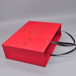 Boîte en carton personnalisée de luxe pour cadeaux, emballage de produits haut de gamme, vente en gros, imprimée avec logo, boîte cadeau en carton - Product Image 1