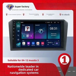 Reproductor de DVD para Auto Android con Sistema de Navegación GPS Especializado para <span class=keywords><strong>Mazda</strong></span> 3 <span class=keywords><strong>Antiguo</strong></span> - Product Image 2