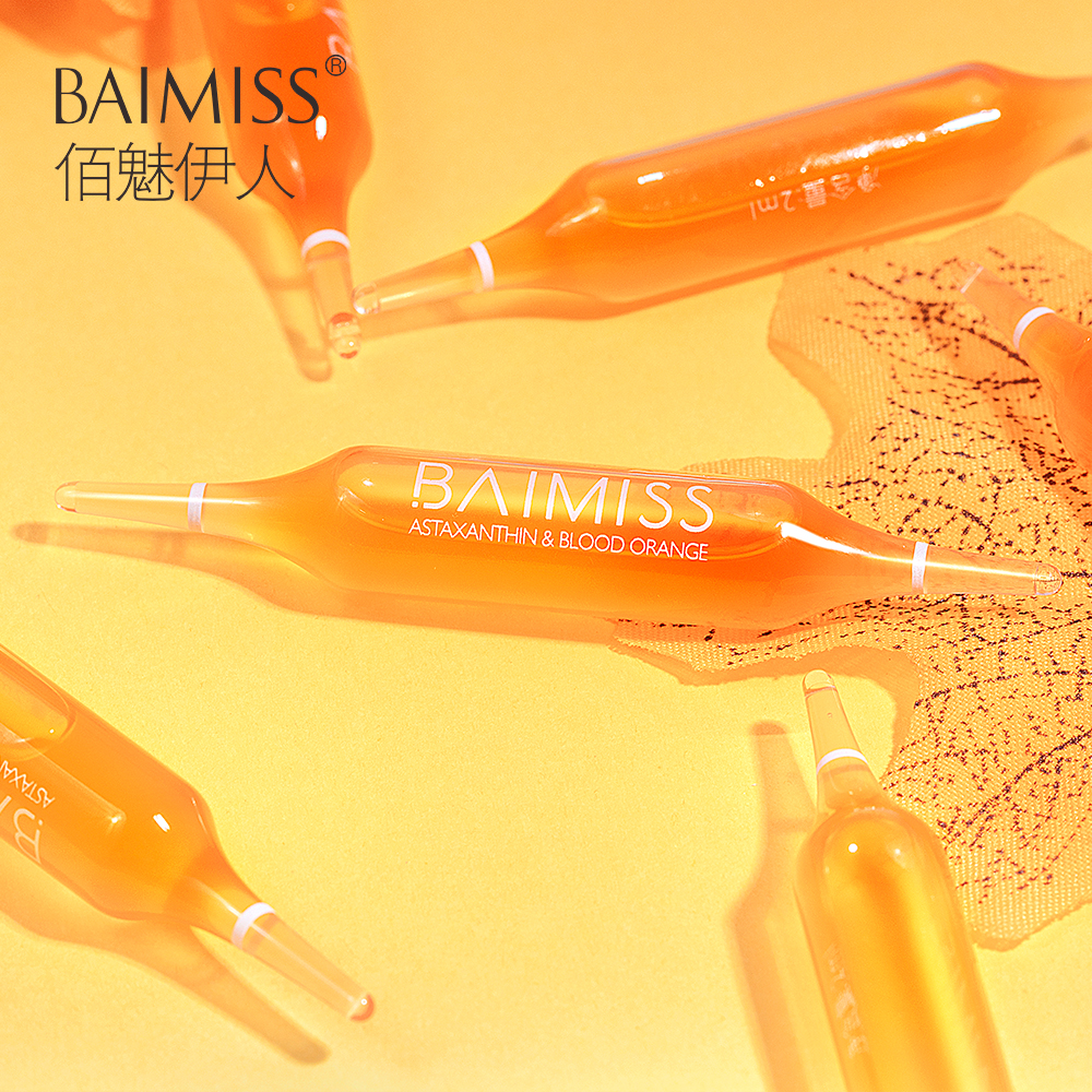 Прямая доставка Сыворотка для лица отбеливающая антивозрастной увлажняющий уход за кожей лица эссенция Гиалуроновая кислота питающий крем для лица Astaxanth