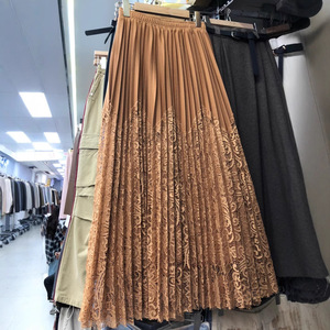 <span class=keywords><strong>Jupe</strong></span> <span class=keywords><strong>Longue</strong></span> Évasée <span class=keywords><strong>Plissée</strong></span> en Dentelle Multicolore Coupe A pour Femme par Sehe Fashion - Product Image 4