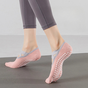 Chaussettes de yoga professionnelles pour femmes, 1 paire, antidérapantes en silicone, respirantes, sans talon, pour la danse et le sport (vente en gros) - Product Image 2