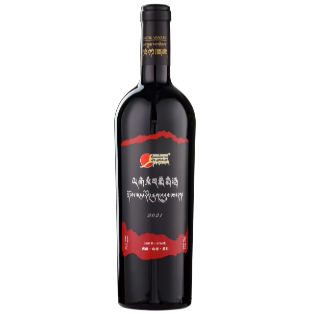 Superb Craftsmanship Domestic Shannan Sangri Wine