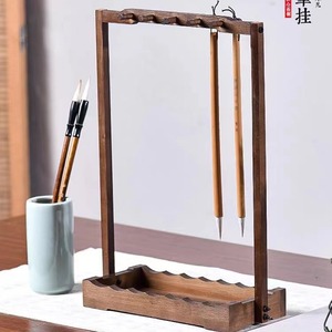 Support de pinceaux de calligraphie Qili en bois, support carré pour stylos avec pierre à encre pour utilisation sur bureau - Product Image 2