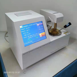 Testeur de point d'éclair du carburant diesel en cuve fermée Pensky-Martens selon la norme ASTM D93 - Product Image 6
