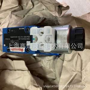 R900924381 DBW10B1-5X/350-6EG24N9K4 Rexroth (Alemania) Solenoide de Potencia Producto de Alta Calidad - Product Image 3