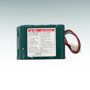 Batería médica Nihon Kohden Ni-MH <span class=keywords><strong>de</strong></span> <span class=keywords><strong>hidruro</strong></span> <span class=keywords><strong>de</strong></span> níquel-<span class=keywords><strong>metal</strong></span> X062 original - Product Image 6