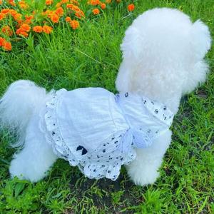 Summer <b>Cat</b> Princess Dress Pure White Floral Lace Breathable Pet <b>Clothes</b> For Small Dog Teddy - Product Image 2