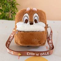 Nouveau Sac à Dos en Peluche Rembourré Capybara Stitch, Poupée de Dessin Animé, Sac Bandoulière pour Enfants Judy Nick, pour Téléphone Portable